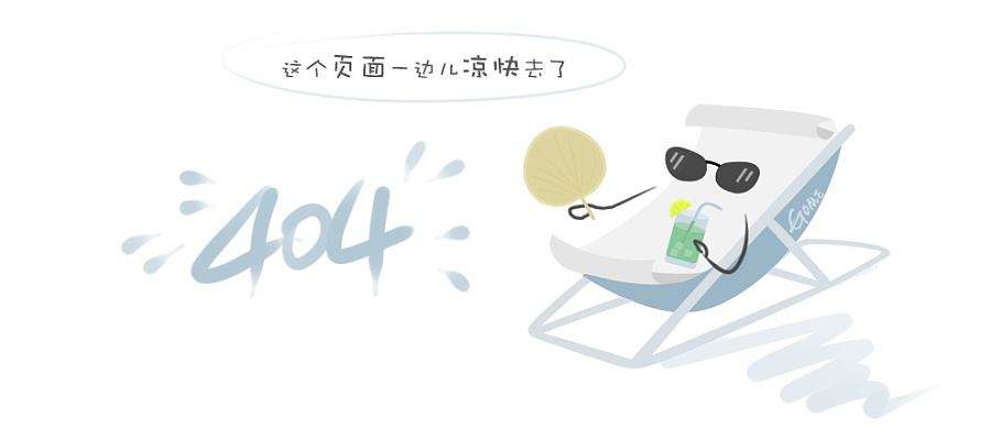 凯发k8pa